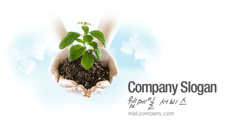 Company Image